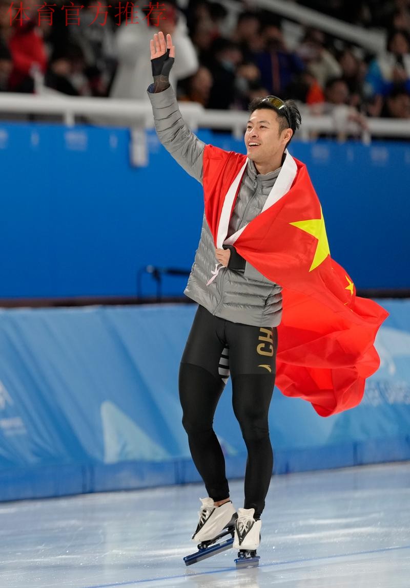 宁忠岩获得世界杯哈马尔站男子1500米铜牌 宁忠岩获得世界杯哈马尔站男子1500米铜牌