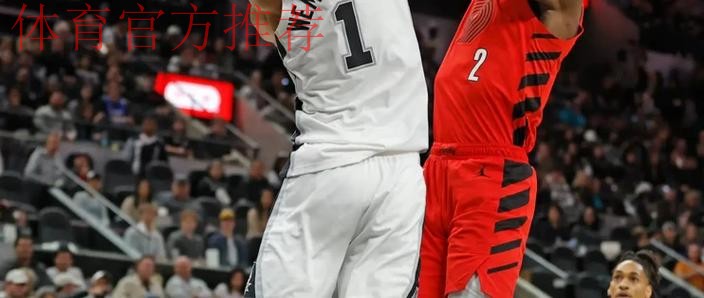 文班亚马中路持球 弧顶干拔三分命中