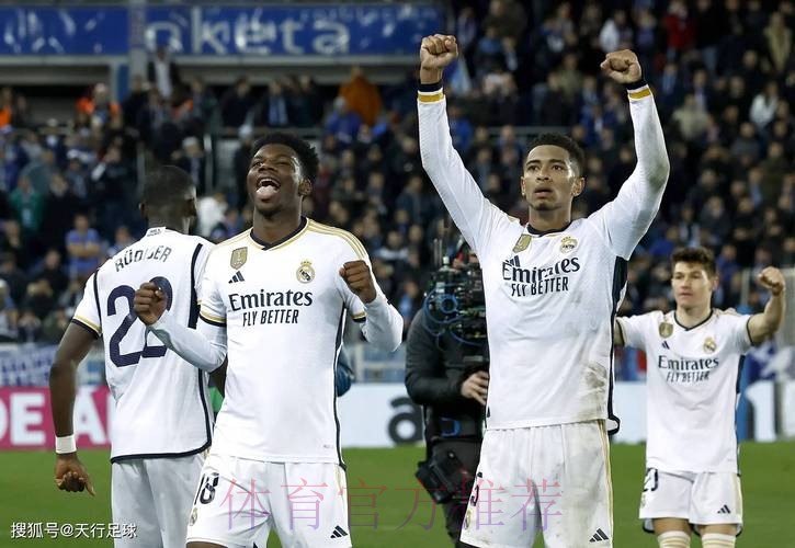 【西甲前瞻速递】皇家马德里 vs 阿拉维斯